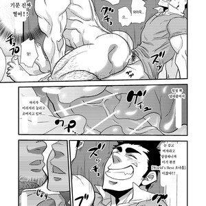 [Matsu Takeshi] Nozoki Ai kara Hajimeyou!! [kr] – Gay Comics image 057.jpg