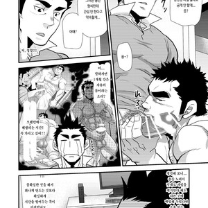 [Matsu Takeshi] Nozoki Ai kara Hajimeyou!! [kr] – Gay Comics image 062.jpg