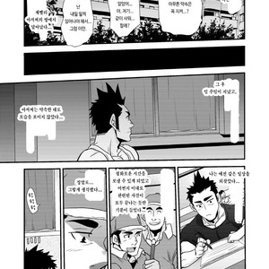 [Matsu Takeshi] Nozoki Ai kara Hajimeyou!! [kr] – Gay Comics image 067.jpg