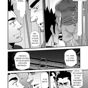 [Matsu Takeshi] Nozoki Ai kara Hajimeyou!! [kr] – Gay Comics image 068.jpg