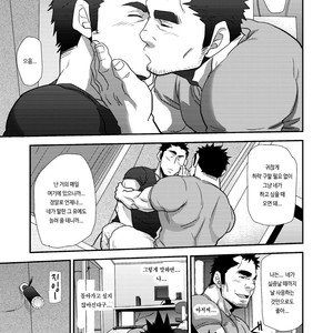 [Matsu Takeshi] Nozoki Ai kara Hajimeyou!! [kr] – Gay Comics image 069.jpg