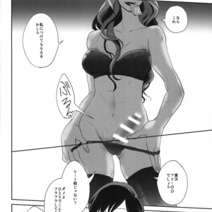[Hebiroze/ Yuko]  Ashita ni sayonara – Osomatsu-san dj [JP] – Gay Comics image 005.jpg