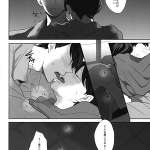 [Hebiroze/ Yuko]  Ashita ni sayonara – Osomatsu-san dj [JP] – Gay Comics image 009.jpg