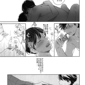 [Hebiroze/ Yuko]  Ashita ni sayonara – Osomatsu-san dj [JP] – Gay Comics image 024.jpg