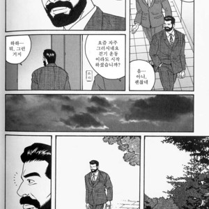 [Gengoroh Tagame] Shinkei-sei Ien | The nonulcer dyspepsia [kr] – Gay Comics image 002.jpg