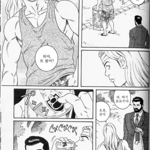 [Gengoroh Tagame] Shinkei-sei Ien | The nonulcer dyspepsia [kr] – Gay Comics image 003.jpg
