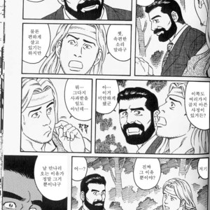 [Gengoroh Tagame] Shinkei-sei Ien | The nonulcer dyspepsia [kr] – Gay Comics image 005.jpg