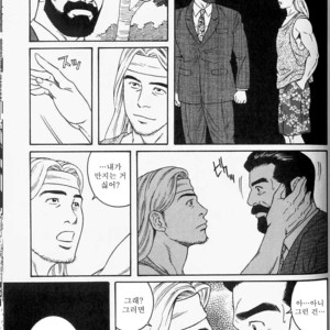 [Gengoroh Tagame] Shinkei-sei Ien | The nonulcer dyspepsia [kr] – Gay Comics image 007.jpg