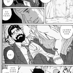 [Gengoroh Tagame] Shinkei-sei Ien | The nonulcer dyspepsia [kr] – Gay Comics image 008.jpg