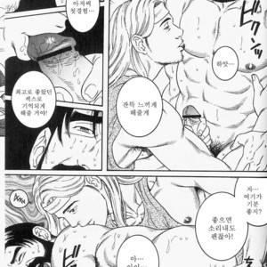 [Gengoroh Tagame] Shinkei-sei Ien | The nonulcer dyspepsia [kr] – Gay Comics image 013.jpg