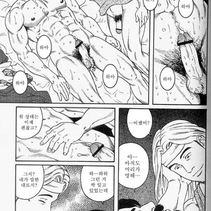 [Gengoroh Tagame] Shinkei-sei Ien | The nonulcer dyspepsia [kr] – Gay Comics image 015.jpg
