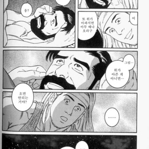 [Gengoroh Tagame] Shinkei-sei Ien | The nonulcer dyspepsia [kr] – Gay Comics image 016.jpg