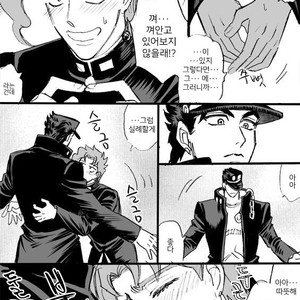 [Mee (Hisaichi)] Jotaro and Noriaki Kakyoin various – Jojo dj [kr] – Gay Comics image 008.jpg