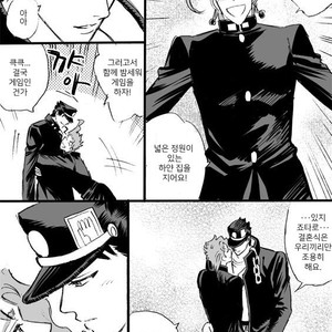 [Mee (Hisaichi)] Jotaro and Noriaki Kakyoin various – Jojo dj [kr] – Gay Comics image 012.jpg