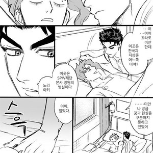 [Mee (Hisaichi)] Jotaro and Noriaki Kakyoin various – Jojo dj [kr] – Gay Comics image 016.jpg