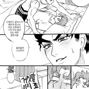 [Mee (Hisaichi)] Jotaro and Noriaki Kakyoin various – Jojo dj [kr] – Gay Comics image 017.jpg