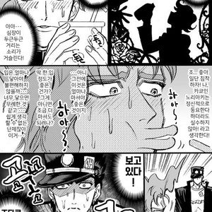 [Mee (Hisaichi)] Jotaro and Noriaki Kakyoin various – Jojo dj [kr] – Gay Comics image 019.jpg