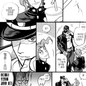 [Mee (Hisaichi)] Jotaro and Noriaki Kakyoin various – Jojo dj [kr] – Gay Comics image 021.jpg
