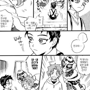 [Mee (Hisaichi)] Jotaro and Noriaki Kakyoin various – Jojo dj [kr] – Gay Comics image 025.jpg