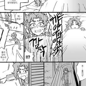 [Mee (Hisaichi)] Jotaro and Noriaki Kakyoin various – Jojo dj [kr] – Gay Comics image 032.jpg