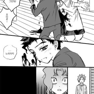 [Mee (Hisaichi)] Jotaro and Noriaki Kakyoin various – Jojo dj [kr] – Gay Comics image 033.jpg