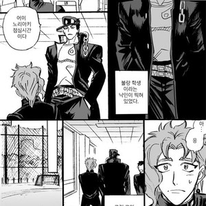 [Mee (Hisaichi)] Jotaro and Noriaki Kakyoin various – Jojo dj [kr] – Gay Comics image 039.jpg