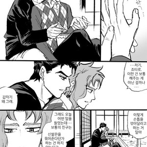 [Mee (Hisaichi)] Jotaro and Noriaki Kakyoin various – Jojo dj [kr] – Gay Comics image 043.jpg