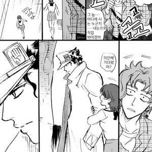 [Mee (Hisaichi)] Jotaro and Noriaki Kakyoin various – Jojo dj [kr] – Gay Comics image 047.jpg