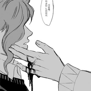 [Mee (Hisaichi)] Jotaro and Noriaki Kakyoin various – Jojo dj [kr] – Gay Comics image 056.jpg