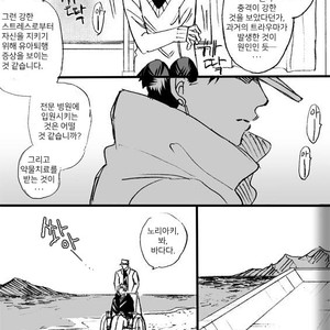 [Mee (Hisaichi)] Jotaro and Noriaki Kakyoin various – Jojo dj [kr] – Gay Comics image 058.jpg
