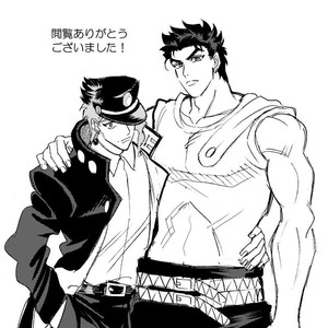 [Mee (Hisaichi)] Jotaro and Noriaki Kakyoin various – Jojo dj [kr] – Gay Comics image 062.jpg