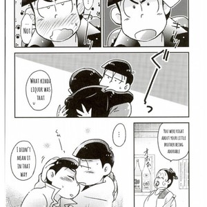 [9han/ Biku] Harmonica The Everyday Life of OsoKara – Osomatsu-san dj [Eng] – Gay Comics image 013.jpg