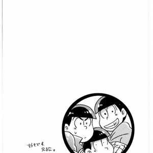 [9han/ Biku] Harmonica The Everyday Life of OsoKara – Osomatsu-san dj [Eng] – Gay Comics image 019.jpg