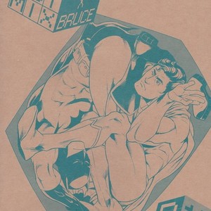 [Gesuido Megane] SuperBat dj – Do Not Mix [cn] – Gay Comics