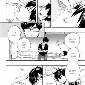 [humajica (Fumajime)] Ohayou to Iwasete Hoshii – Ao no Exorcist dj [kr] – Gay Comics image 005.jpg