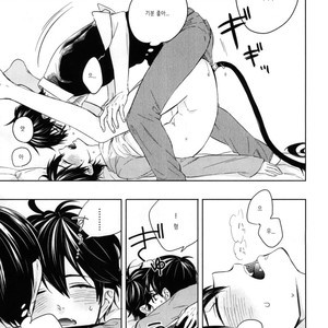 [humajica (Fumajime)] Ohayou to Iwasete Hoshii – Ao no Exorcist dj [kr] – Gay Comics image 016.jpg