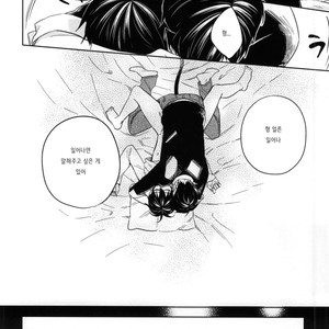 [humajica (Fumajime)] Ohayou to Iwasete Hoshii – Ao no Exorcist dj [kr] – Gay Comics image 019.jpg