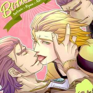 [Virgin Honey (Tamakku)] Bocadillo! – Tiger & Bunny dj [JP] – Gay Comics