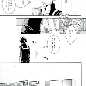 [YAYUN] Sei ni kabin’na o toshigoro – Boku no Hero Academia dj [JP] – Gay Comics image 006.jpg