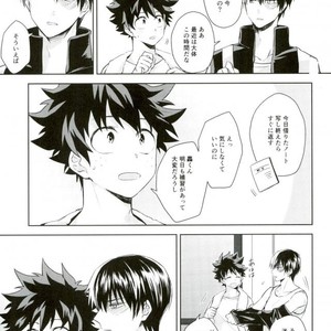 [YAYUN] Sei ni kabin’na o toshigoro – Boku no Hero Academia dj [JP] – Gay Comics image 008.jpg