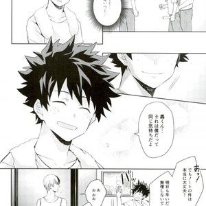 [YAYUN] Sei ni kabin’na o toshigoro – Boku no Hero Academia dj [JP] – Gay Comics image 009.jpg