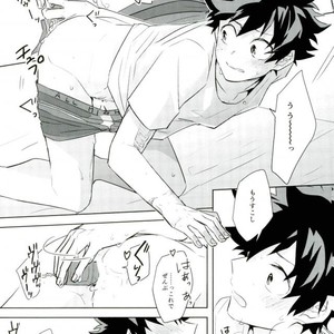 [YAYUN] Sei ni kabin’na o toshigoro – Boku no Hero Academia dj [JP] – Gay Comics image 014.jpg
