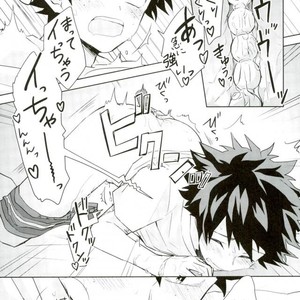 [YAYUN] Sei ni kabin’na o toshigoro – Boku no Hero Academia dj [JP] – Gay Comics image 016.jpg