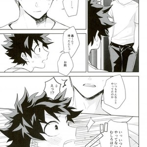 [YAYUN] Sei ni kabin’na o toshigoro – Boku no Hero Academia dj [JP] – Gay Comics image 022.jpg