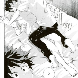 [YAYUN] Sei ni kabin’na o toshigoro – Boku no Hero Academia dj [JP] – Gay Comics image 023.jpg