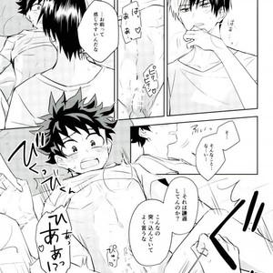 [YAYUN] Sei ni kabin’na o toshigoro – Boku no Hero Academia dj [JP] – Gay Comics image 026.jpg
