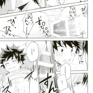 [YAYUN] Sei ni kabin’na o toshigoro – Boku no Hero Academia dj [JP] – Gay Comics image 030.jpg