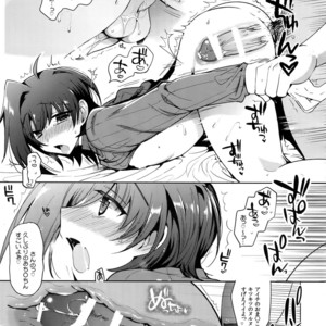 [downbeat (Kirimoto Yuuji)] Aichizm -Senpai Aichi Sairokushuu 2- Cardfight!! Vanguard dj [JP] – Gay Comics image 056.jpg