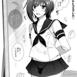 [downbeat (Kirimoto Yuuji)] Aichizm -Senpai Aichi Sairokushuu 2- Cardfight!! Vanguard dj [JP] – Gay Comics image 061.jpg