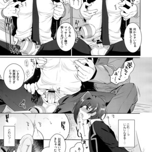 [downbeat (Kirimoto Yuuji)] Aichizm -Senpai Aichi Sairokushuu 2- Cardfight!! Vanguard dj [JP] – Gay Comics image 108.jpg